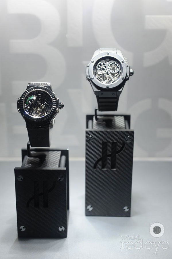 Hublot Watch