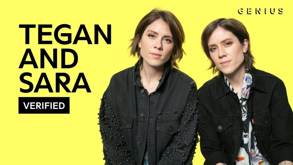 tegan meaning